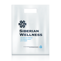 Пакет полиэтиленовый с логотипом Компании Siberian Wellness