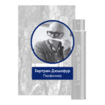 L’essence de Taiga, духи-концентрат, 1,5 мл - Aromapolis Olfactive Studio
