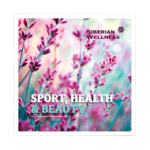 SPORT, HEALTH & BEAUTY - Каталог + прайс-лист 2024 ❄ Siberian Wellness / Сибирское Здоровье