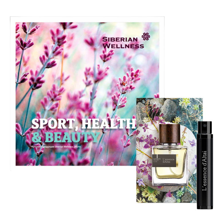 Каталог Siberian Wellness + Прайс-лист + Пробник аромата-бестселлера ❄ Siberian Wellness / Сибирское Здоровье