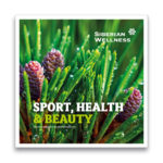 Каталог SPORT, HEALTH & BEAUTY 2025