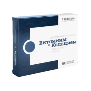 Витамины с кальцием - ESSENTIALS by Siberian Health