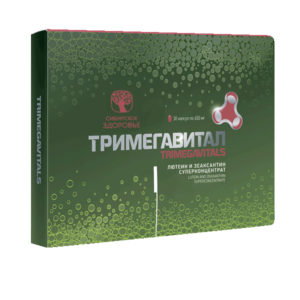 Лютеин и Зеаксантин Тримегавитал - Siberian Wellness / Сибирское здоровье