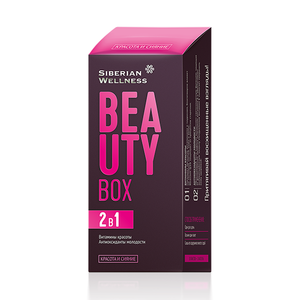 Красота и сияние / BeautyBox - Набор Daily Box