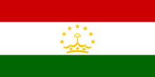 сибирское здоровье таджикистан