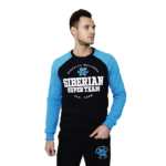 Свитшот мужской (размер: M) Siberian Super Team