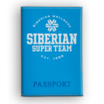 Обложка на паспорт Siberian Super Team
