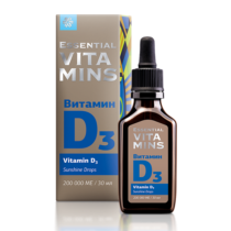 Витамин D3 Essential Vitamins