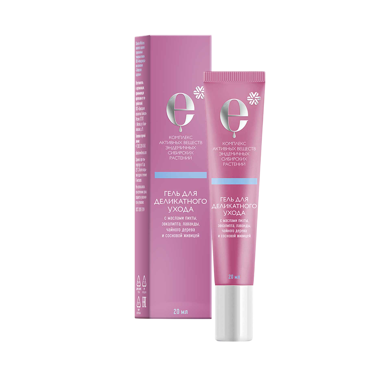Гель для деликатного ухода - Косметика с комплексом экстрактов сибирских эндемиков