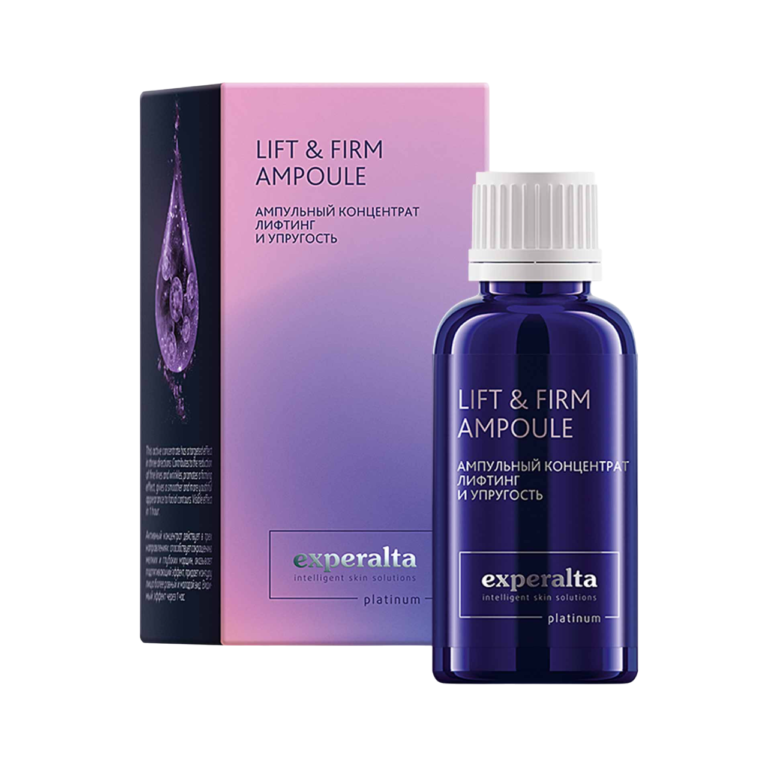 Ампульный концентрат «Лифтинг и упругость» для зрелой кожи - Experalta Platinum ❄ Siberian Wellness / Сибирское Здоровье