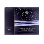 Интеллектуальный крем для лица с растительными пептидами - Experalta Platinum ❄ Siberian Wellness / Сибирское Здоровье