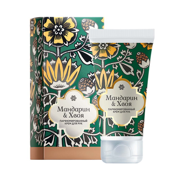 Парфюмированный крем для рук «Мандарин & Хвоя» ❄ Siberian Wellness / Сибирское Здоровье
