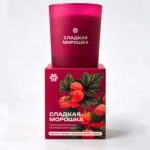 Сладкая морошка, ароматическая свеча из натурального воска