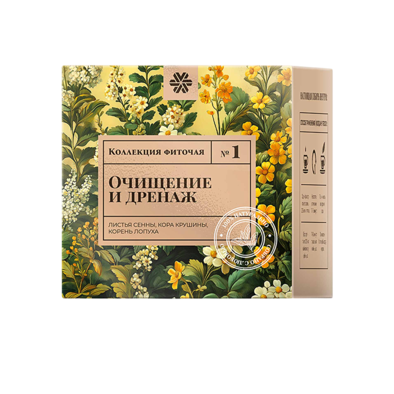 Фиточай из диких трав № 1 (Очищение и дренаж) ❄ Siberian Wellness / Сибирское Здоровье