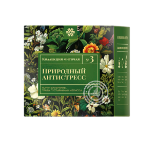 Фиточай из диких трав № 3 (Природный антистресс) ❄ Siberian Wellness / Сибирское Здоровье