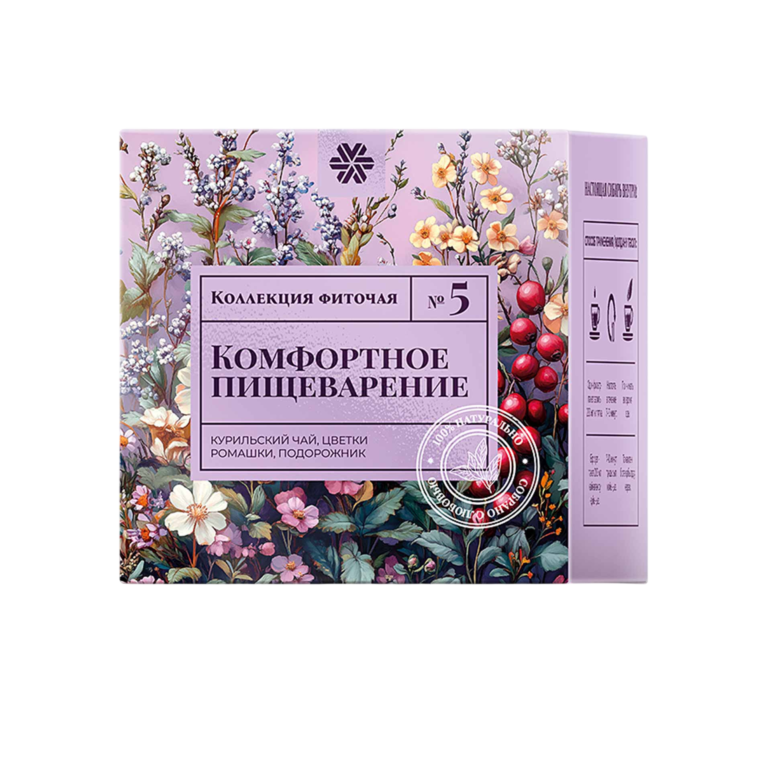 Фиточай из диких трав № 5 (Комфортное пищеварение) - Коллекция фиточая ❄ Siberian Wellness / Сибирское Здоровье