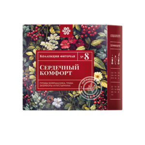 Фиточай из диких трав № 8 (Сердечный комфорт) Фиточай из диких трав № 8 (Сердечный комфорт) - Коллекция фиточая ❄ Siberian Wellness / Сибирское Здоровье