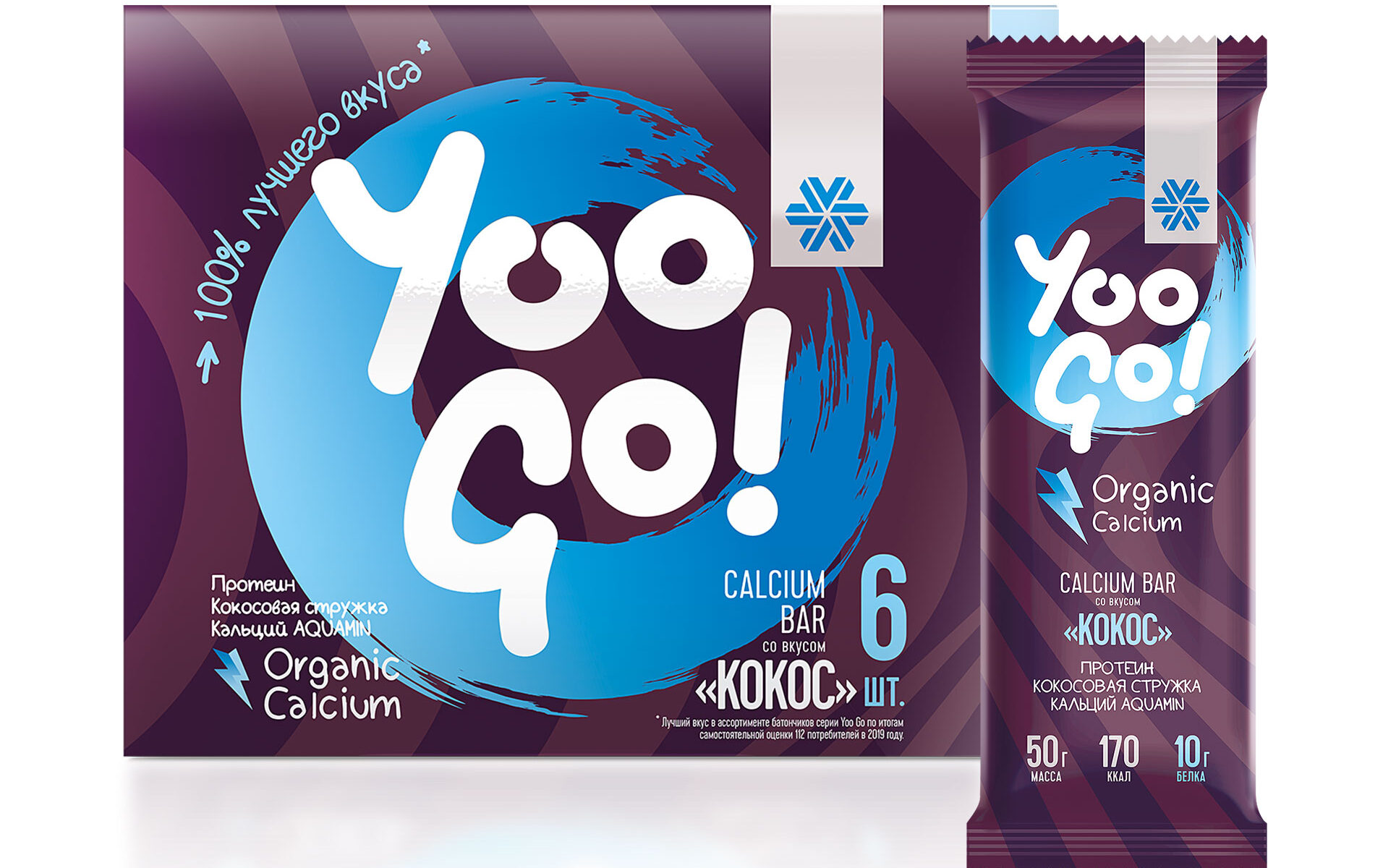 Набор Calcium-батончиков (кокос) Yoo Gо
