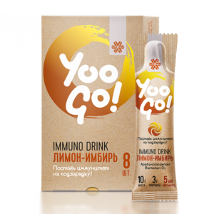 Напиток Immuno Drink (Защита иммунитета) «Лимон-имбирь» Yoo Gо