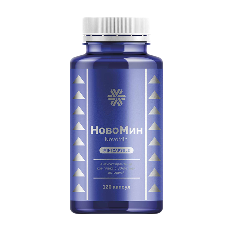 Новомин - антиоксидантный комплекс ❄ Siberian Wellness / Сибирское Здоровье