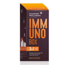 Immuno Box / Иммуно бокс Набор Daily Box