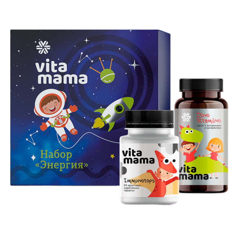 Набор Энергия Vitamama сибирское здоровье siberian wellness