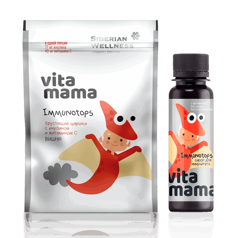 Набор «Иммунитет» - Vitamama