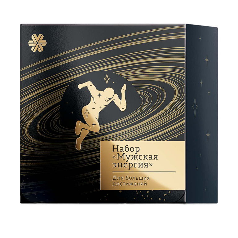 Набор «Мужская энергия» сибирское здоровье siberian wellness