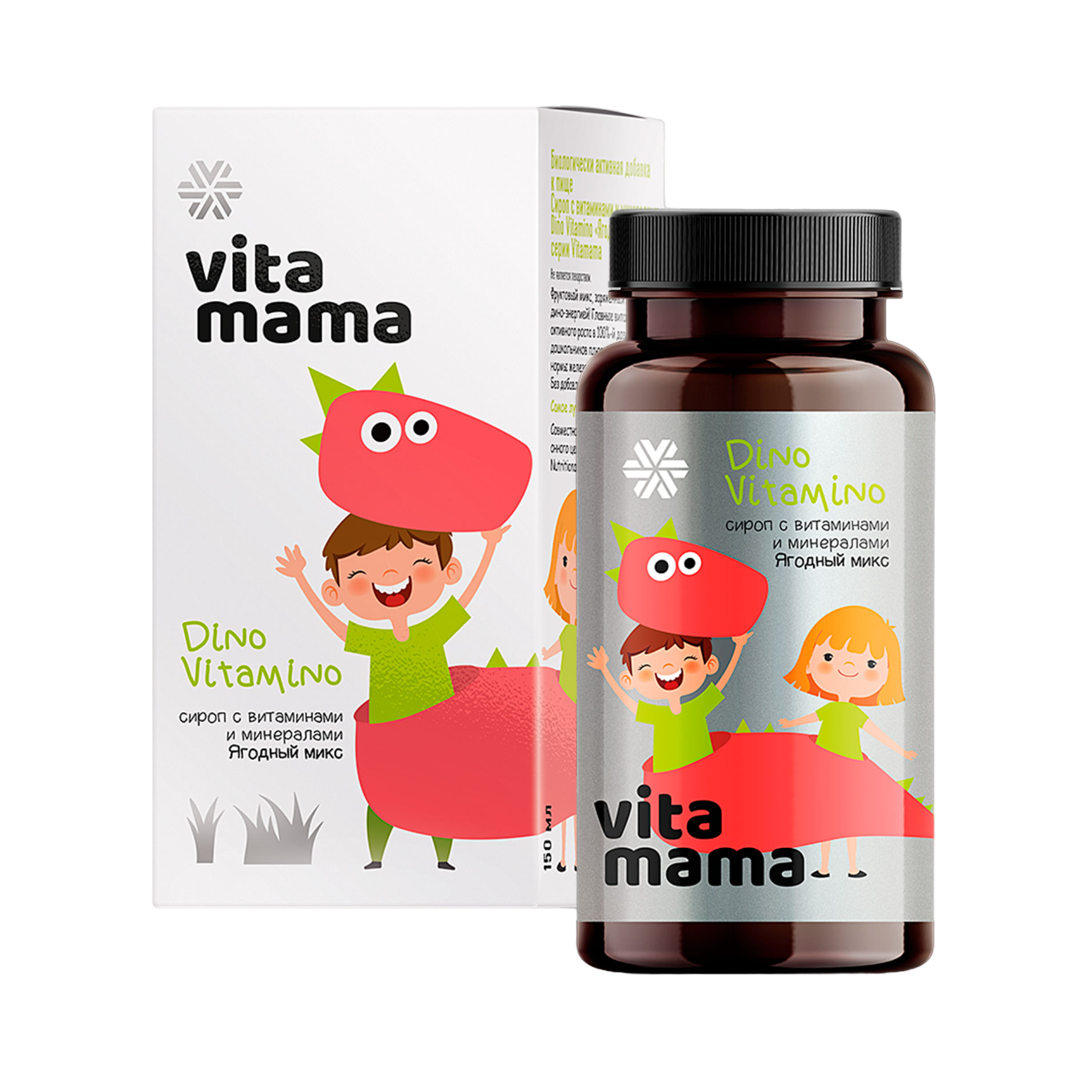 Dino Vitamino, ягодный сироп с витаминами и минералами - Vitamama