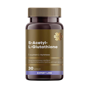 S-ацетил-L-глутатион - Expert Line ❄ Siberian Wellness / Сибирское Здоровье