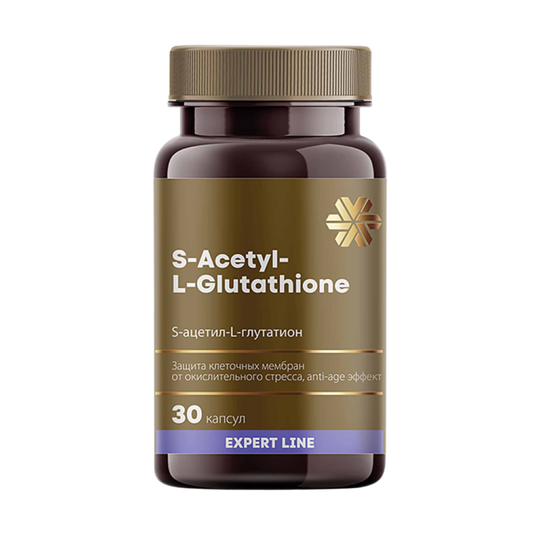S-ацетил-L-глутатион - Expert Line ❄ Siberian Wellness / Сибирское Здоровье