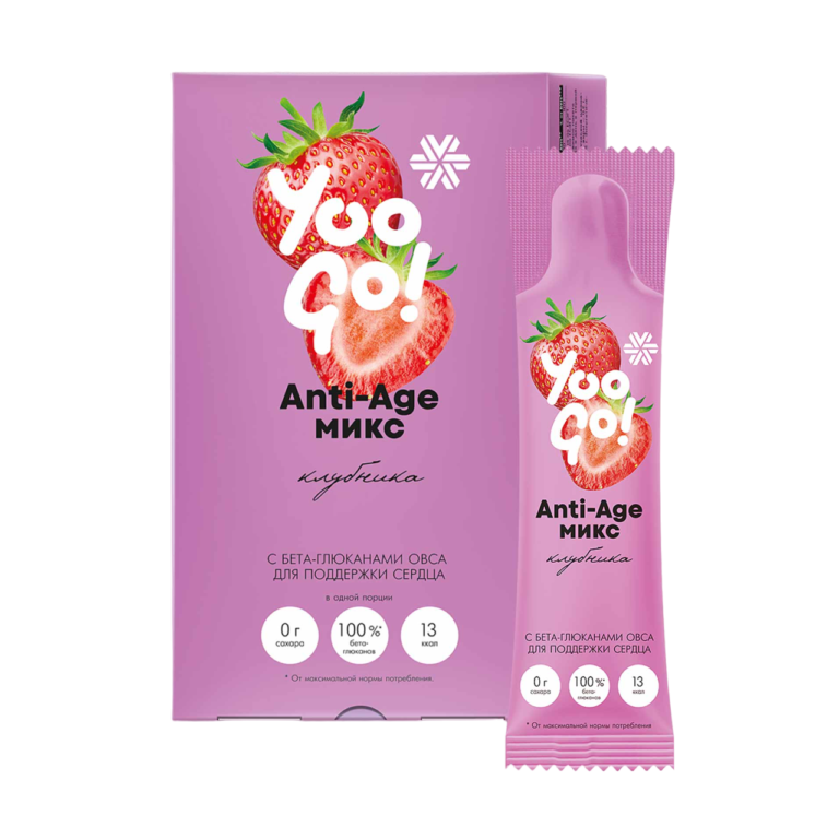 Anti-Age микс, напиток «Клубника» - Yoo Gо ❄ Siberian Wellness / Сибирское Здоровье