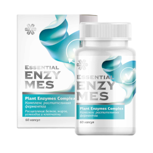 Комплекс растительных ферментов Plant Enzymes Complex - Essential Enzymes ❄ Siberian Wellness / Сибирское Здоровье