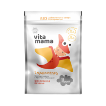 Хрустящие шарики Immunotops «Шоколадное печенье» с витамином С - Vitamama ❄ Siberian Wellness / Сибирское Здоровье
