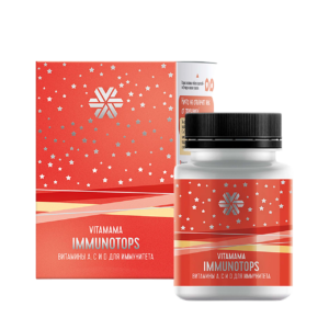 Immunotops, жевательные таблетки со вкусом клюквы и витаминами A, C и D - Vitamama ❄ Siberian Wellness / Сибирское Здоровье