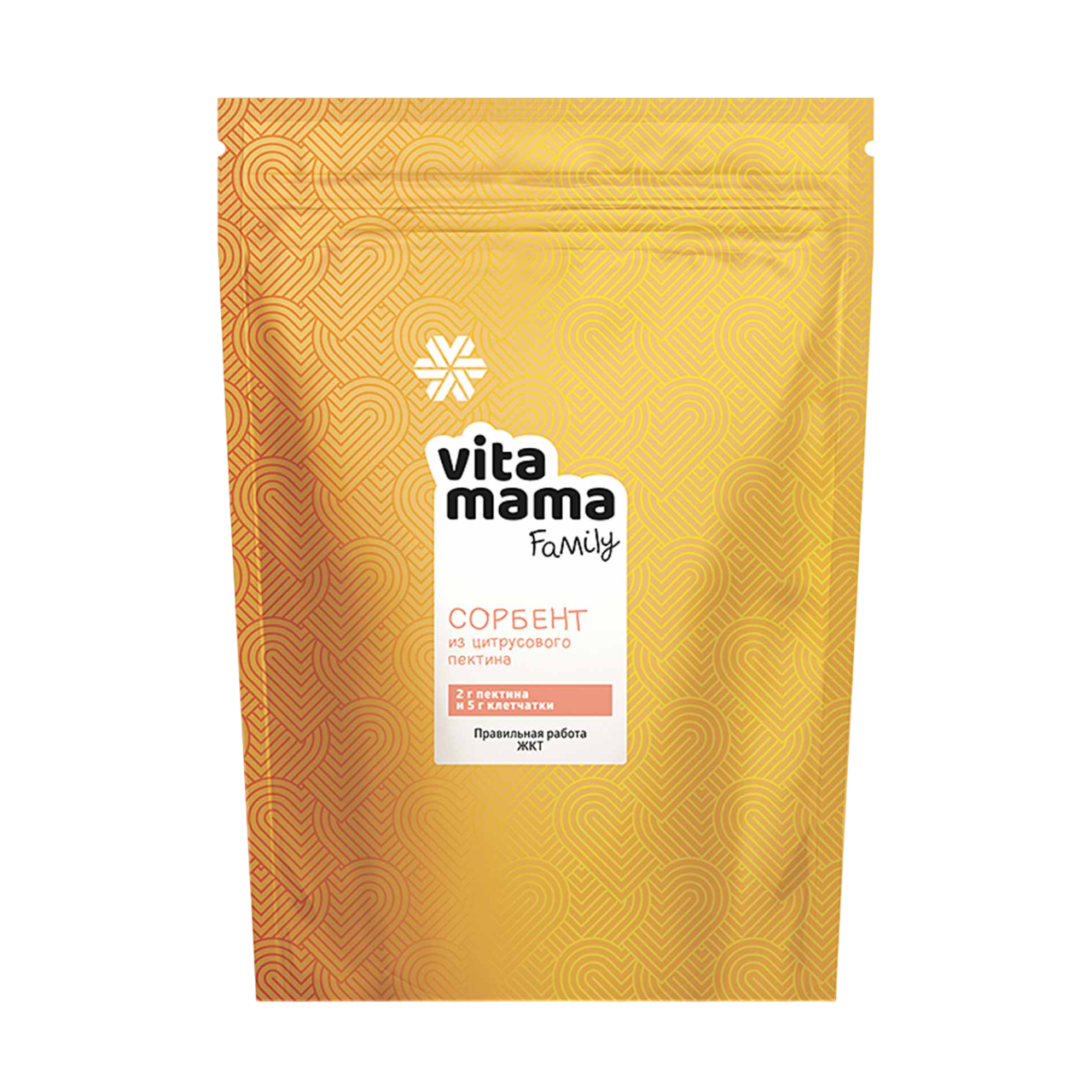 Сорбент из цитрусового пектина Vitamama Family