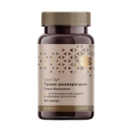 Транс-ресвератрол ❄ Siberian Wellness / Сибирское Здоровье