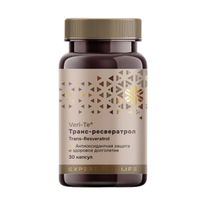 Транс-ресвератрол ❄ Siberian Wellness / Сибирское Здоровье