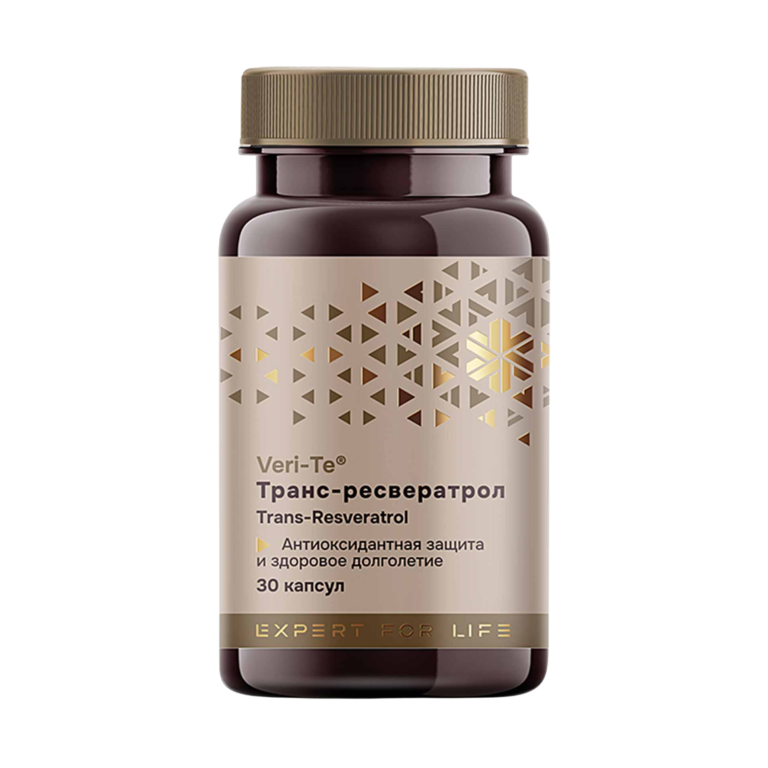 Транс-ресвератрол Транс-ресвератрол ❄ Siberian Wellness / Сибирское Здоровье