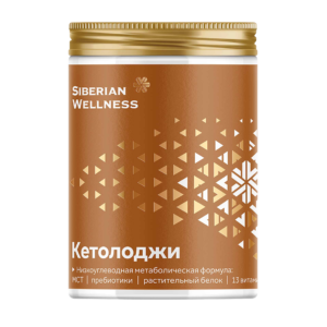 Функциональный коктейль Ketology / Кетолоджи (шоколад) ❄ Siberian Wellness / Сибирское Здоровье