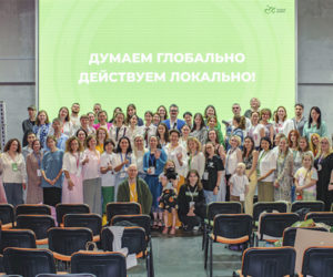 Siberian Wellness на II Конгрессе экологистов: вдохновение, экопривычки и забота о планете