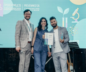 Siberian Wellness – лауреат премии ПРЕВЕНТМЕД’26!