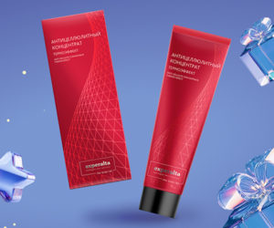 Итоги флешмоба отзывов на Experalta ® The Body Lab: красивые результаты – красивые подарки