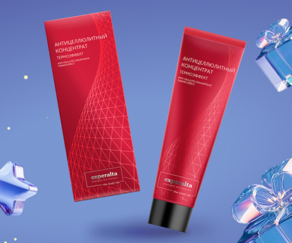 Итоги флешмоба отзывов на Experalta ® The Body Lab: красивые результаты – красивые подарки