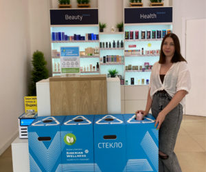 Новая ЭкоСтанция Siberian Wellness – теперь и в Саратове!
