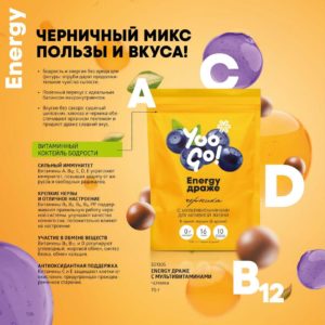 сибирское здоровье официальный сайт каталог акции