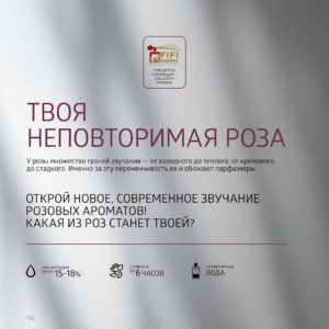 фирма сибирское здоровье каталог цены