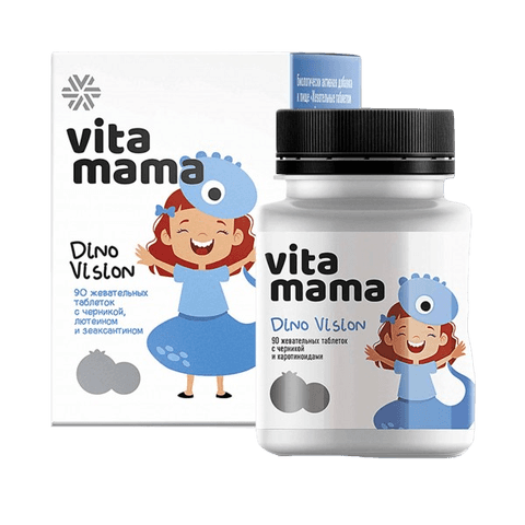 Dino Vision, жевательные таблетки с черникой - Vitamama ❄ Siberian Wellness / Сибирское Здоровье