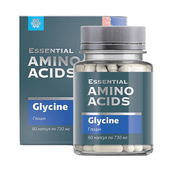 Глицин - Essential Amino Acids ❄ Siberian Wellness / Сибирское Здоровье