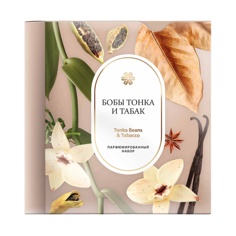 Tonka Beans & Tobacco (Бобы тонка и табак), парфюмированный набор ❄ Siberian Wellness / Сибирское Здоровье